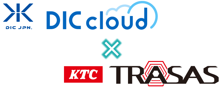 dic diccloud ×　ktc trasas