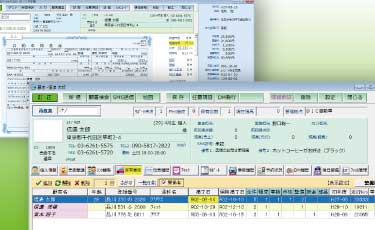 その他の製品紹介　整備システムイメージ